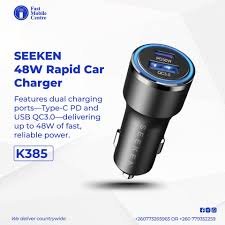 SEEKEN 48W CAR CHARGER