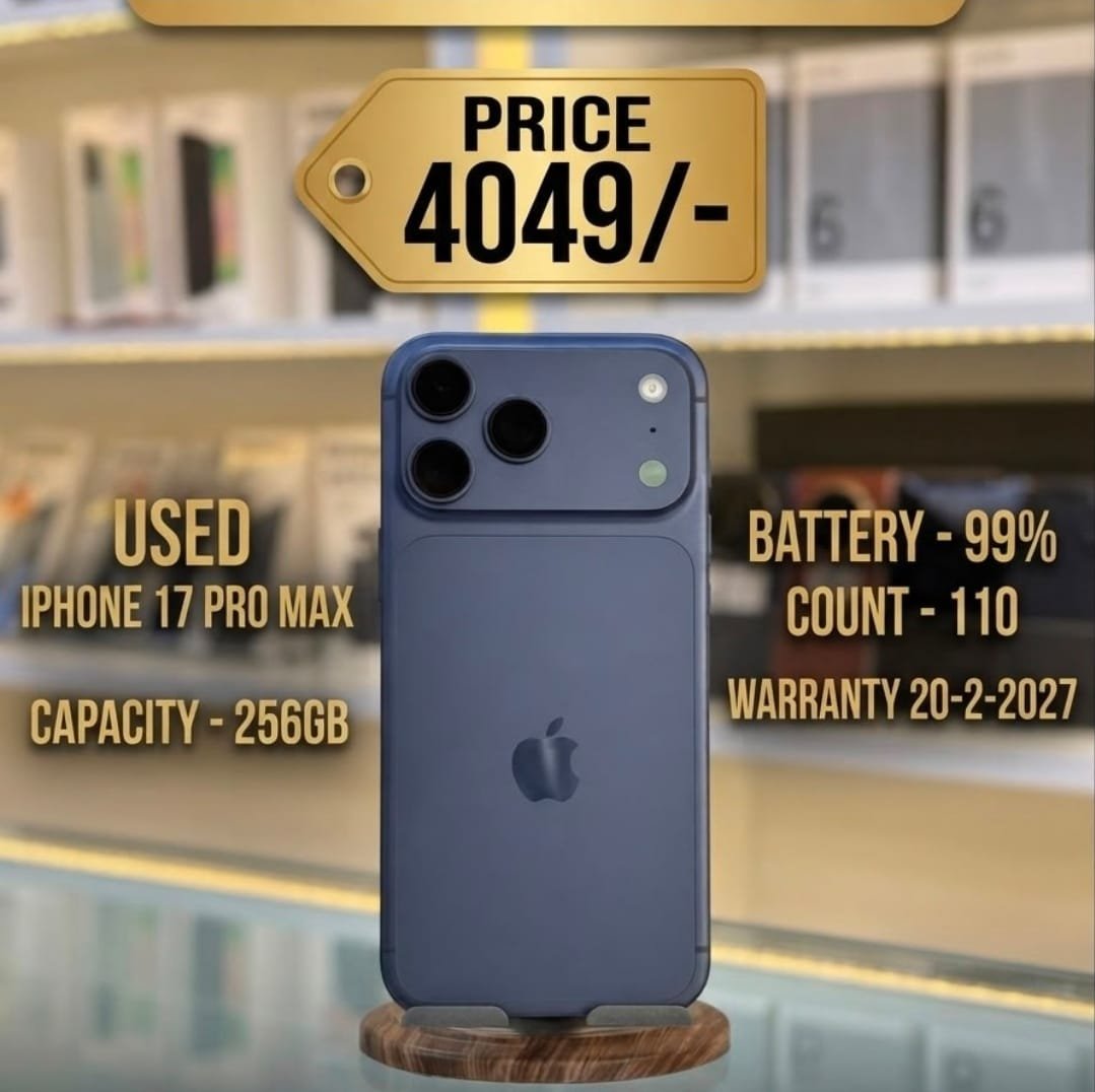 iPhone 17 Pro